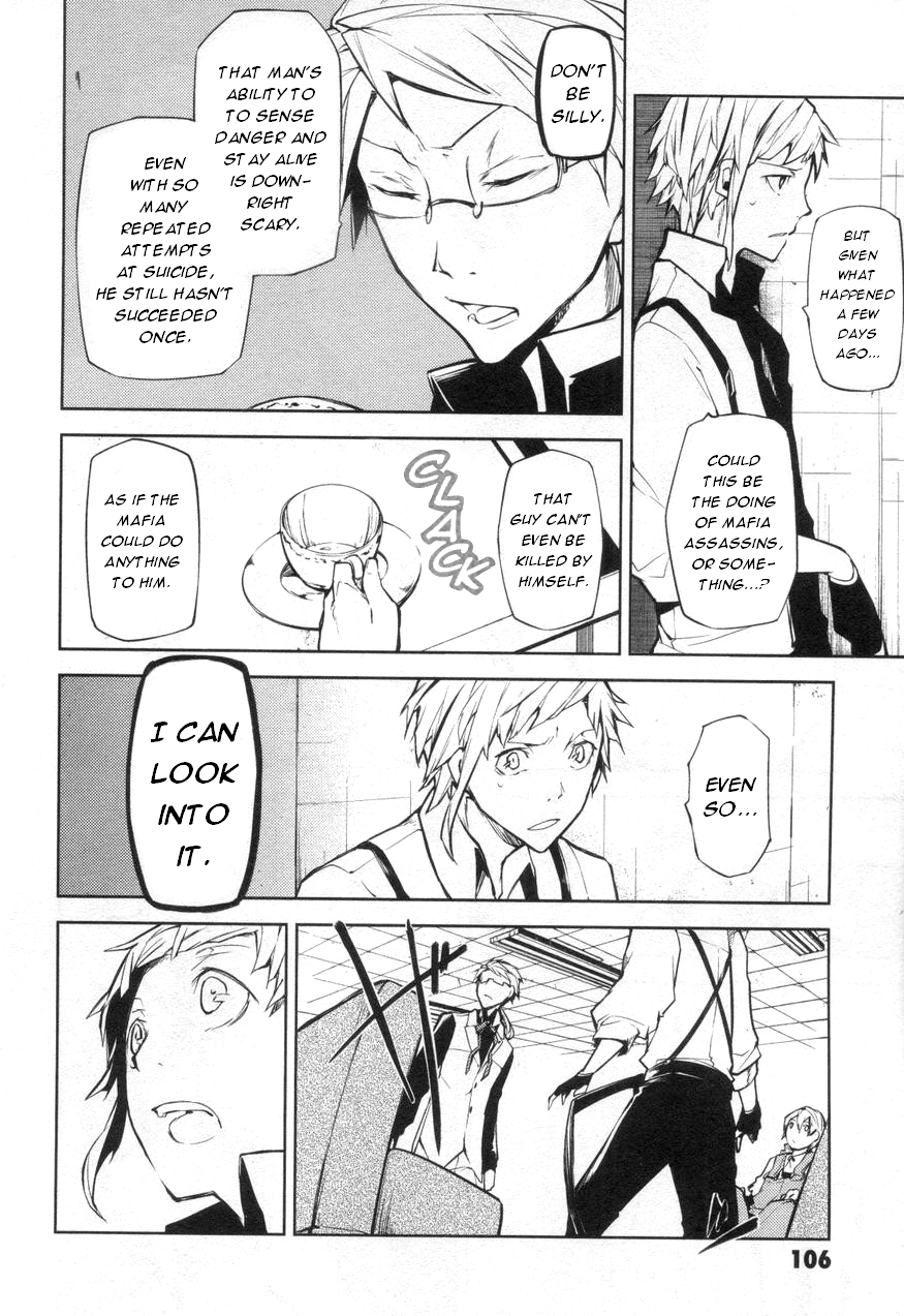 Bungou Stray Dogs, Chapter 7 image 07